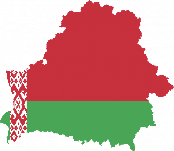 Ankündigung und Interview zu Münchner Demo am kommenden Samstag, den 29.05.21 – Solidarität für die Opposition in Belarus
