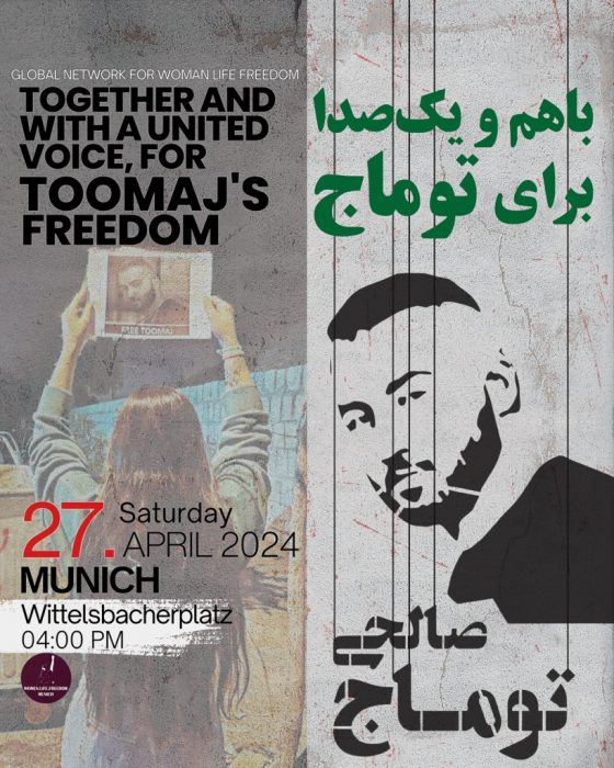 Über das Mullah-Regime im Iran