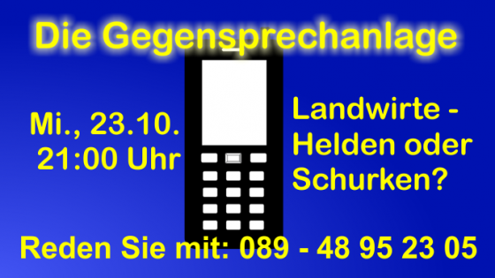 Gegensprechanlage