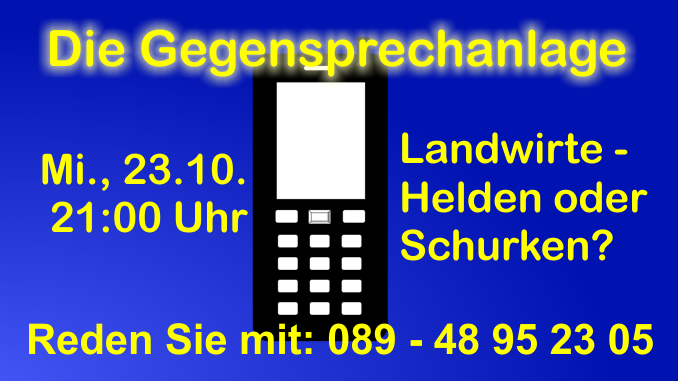 Die Gegensprechanlage